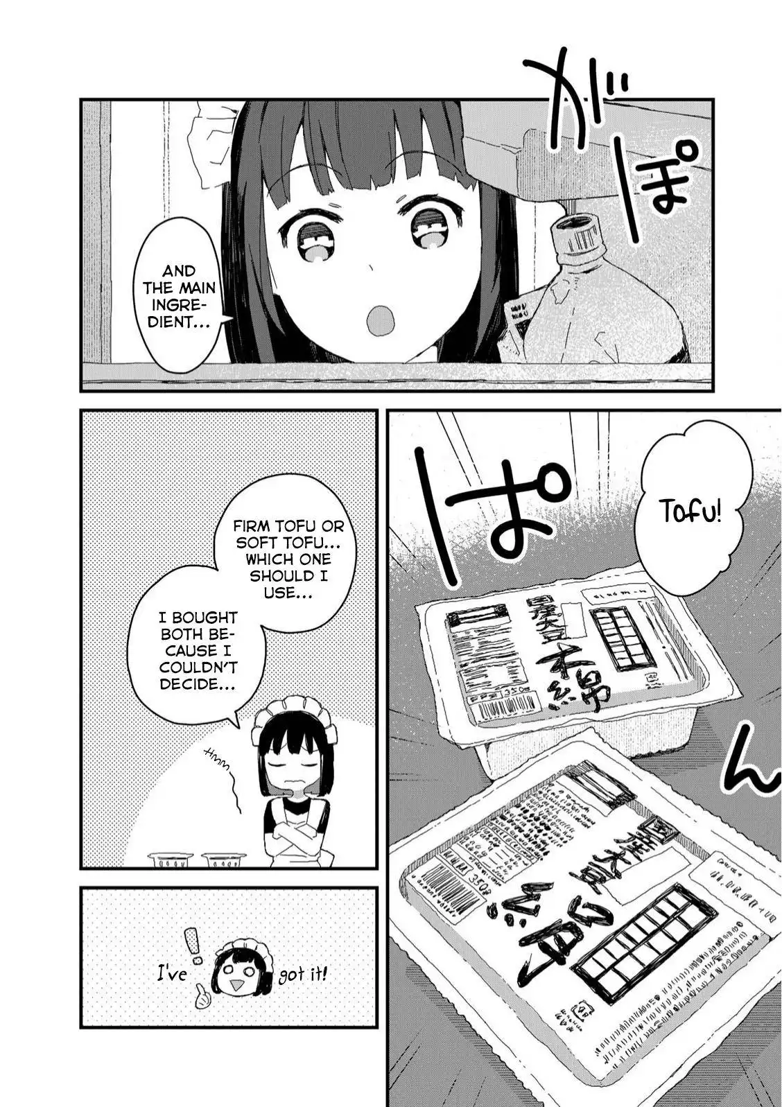 Maid-san wa Taberu Dake Chapter 28 9